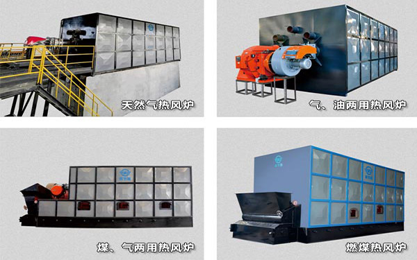 豆腐渣烘干機(jī)供熱設(shè)備 豆腐渣烘干機(jī)供熱設(shè)備