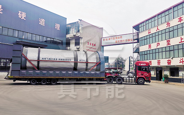 食用菌渣烘干機(jī)運(yùn)輸 食用菌渣烘干機(jī)運(yùn)輸