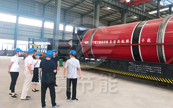 啤酒糟烘干設備考察訪問 啤酒糟烘干設備考察訪問