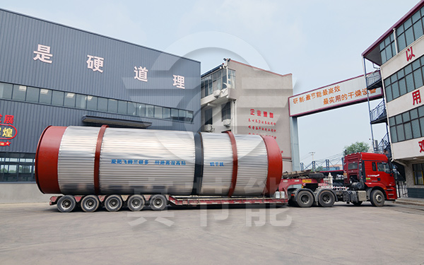 真節(jié)能藥渣烘干機運輸現(xiàn)場 真節(jié)能藥渣烘干機運輸現(xiàn)場