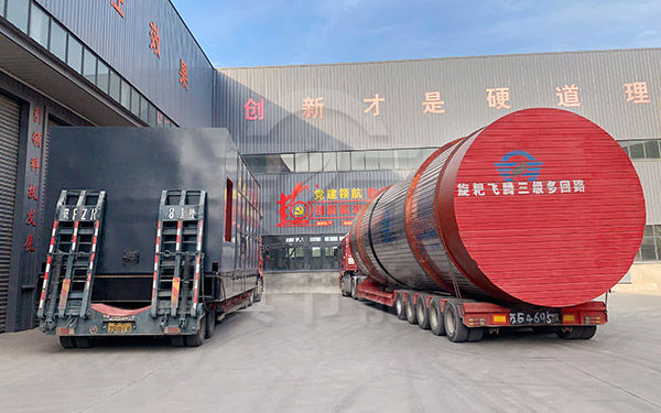 醬油渣烘干機(jī)運輸