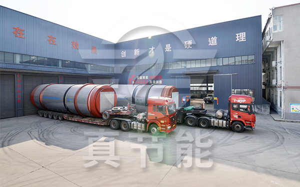 甘蔗渣烘干機生產廠家運輸發(fā)貨 甘蔗渣烘干機生產廠家運輸發(fā)貨