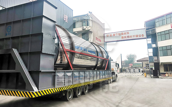 浸出渣烘干設備運輸發(fā)貨